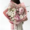 Papel de Nube Estilo Coreano Nuevo, Papel de Fibra de Seda de Cáñamo, Papel Dongba Hecho a Mano, Papel de Regalo para Floristería, Materiales de Empaque para Manualidades