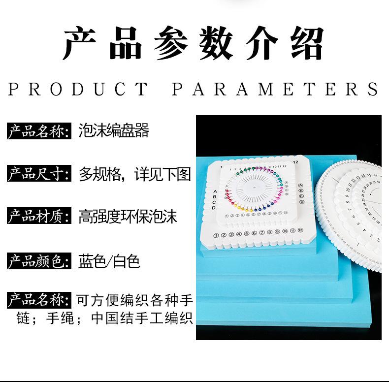 详情页_02.jpg