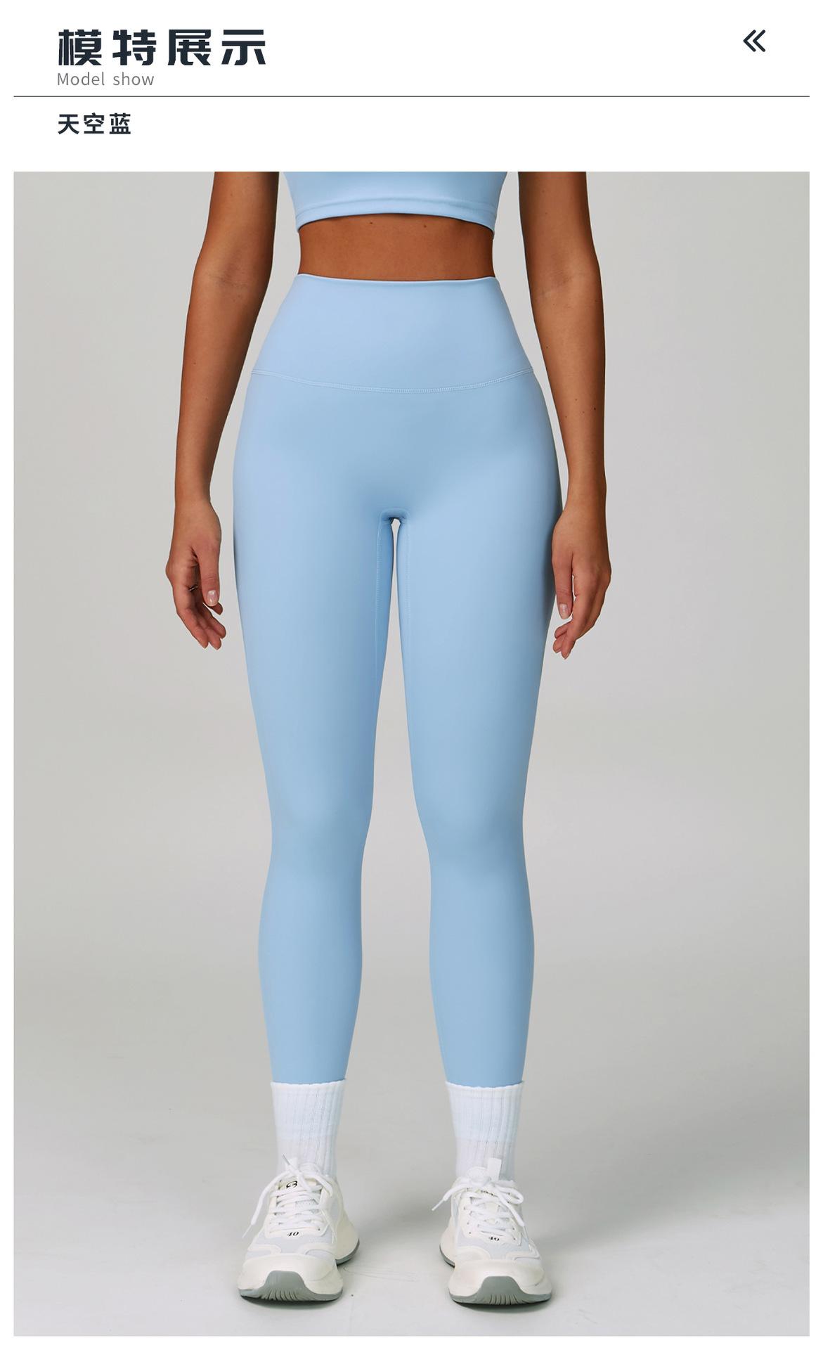 10模特展示标题-天空蓝.jpg