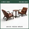 Sillón individual estilo retro, juego para balcón con dos sillas y una mesa, combinación de mesa y silla para zona de asientos de cafetería y tienda de té de burbujas