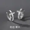 Pendientes de Aro Doble Transfronterizos para Hombres, No se Desvanecen, Diseño de Alta Gama, Modernos, Tendencia, Pendientes Versátiles para Mujeres
