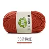 Bufanda Tejida por Uno Mismo de Algodón de Leche de 5 Hilos Peinados Paquete de Materiales para Tejer Crochet DIY Lana en Bola Lana de Grosor Medio