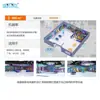 Cochecito Eléctrico Personalizado Transfronterizo para Niños, Cochecito Estilo Vehículo de Guerra Espacial, Equipo para Parques de Diversiones, Máquina de Balanceo de Monedas