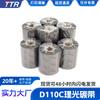 Fita de Etiqueta Lavável Colorida Ttr D110C Resistente a Altas Temperaturas Alta Qualidade Fita Lavável Impressora de Etiquetas Fonte de Etiqueta Atacado