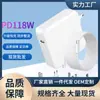 Adecuado para Adaptador de Portátil Apple Pd118W Fuente de Alimentación Cargador Pd118W Alta Potencia