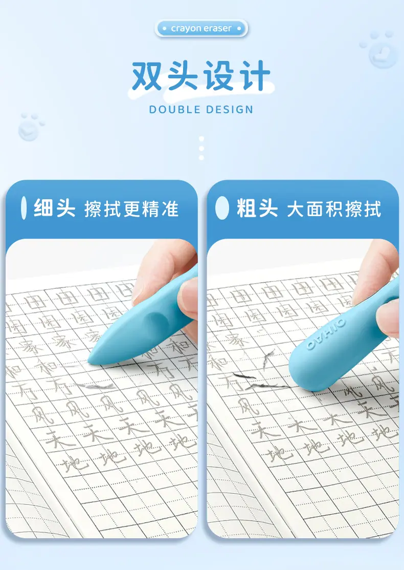 详情-07.jpg