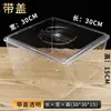 Caja Acrílica para Exhibición de Alimentos de Supermercado Caja para Snacks a Granel Caja de Almacenamiento de Plástico Transparente Caja de Exhibición Caja para Dulces Frutos Secos