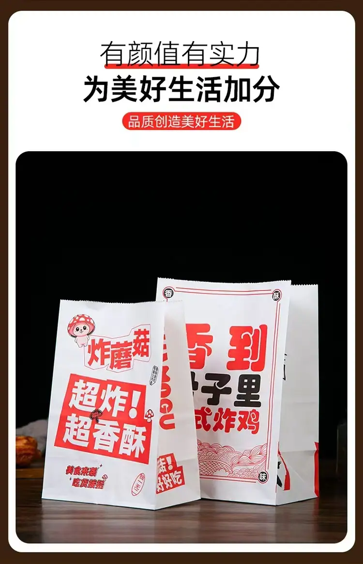 微信图片_20250613085622