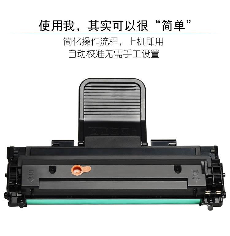 厂家直销适合富士施乐XEROX Phaser 3200 硒鼓 粉盒 墨盒批发