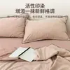 Algodón Puro 2026 Nuevo Modelo Funda de Almohada Cubierta de Almohada Juego de Dos para Uso en el Hogar 100% Algodón Funda Interior para Núcleo de Almohada Pieza Única para Hombres 3