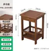 Nuevo mueble de almacenamiento estilo chino mesa de esquina mueble de almacenamiento mesa de centro sala de estar sala de té estante de té mesa auxiliar para sofá mueble lateral mesa de centro pequeña