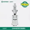 Adaptador de Socket SATA para Llaves Pequeñas y Medianas, Adaptador de Llave de Matraca de 1/2, 1/4, 3/8, Manguera Flexible de Doble Extremo