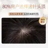 Peluca de cabeza completa para mujeres de mediana edad y mayores, cabello corto y rizado hecho de cabello humano real, transpirable, natural, estilo verano, estilo mamá