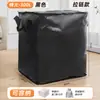 Bolsa de Transferência Expressa, um Artefato Essencial para Mudanças, Possui Alças para Entrega Expressa, Bolsa Contêiner, Bolsa de Transferência Logística, Extra Grande Resistente ao Desgaste