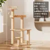 Marco de escalada para gatos tipo cápsula espacial, casa para gatos, árbol para gatos, soporte integrado para gatos, plataforma de salto para gatos, rascador para gatos, plato giratorio para gatos que ahorra espacio, juguete para mascotas