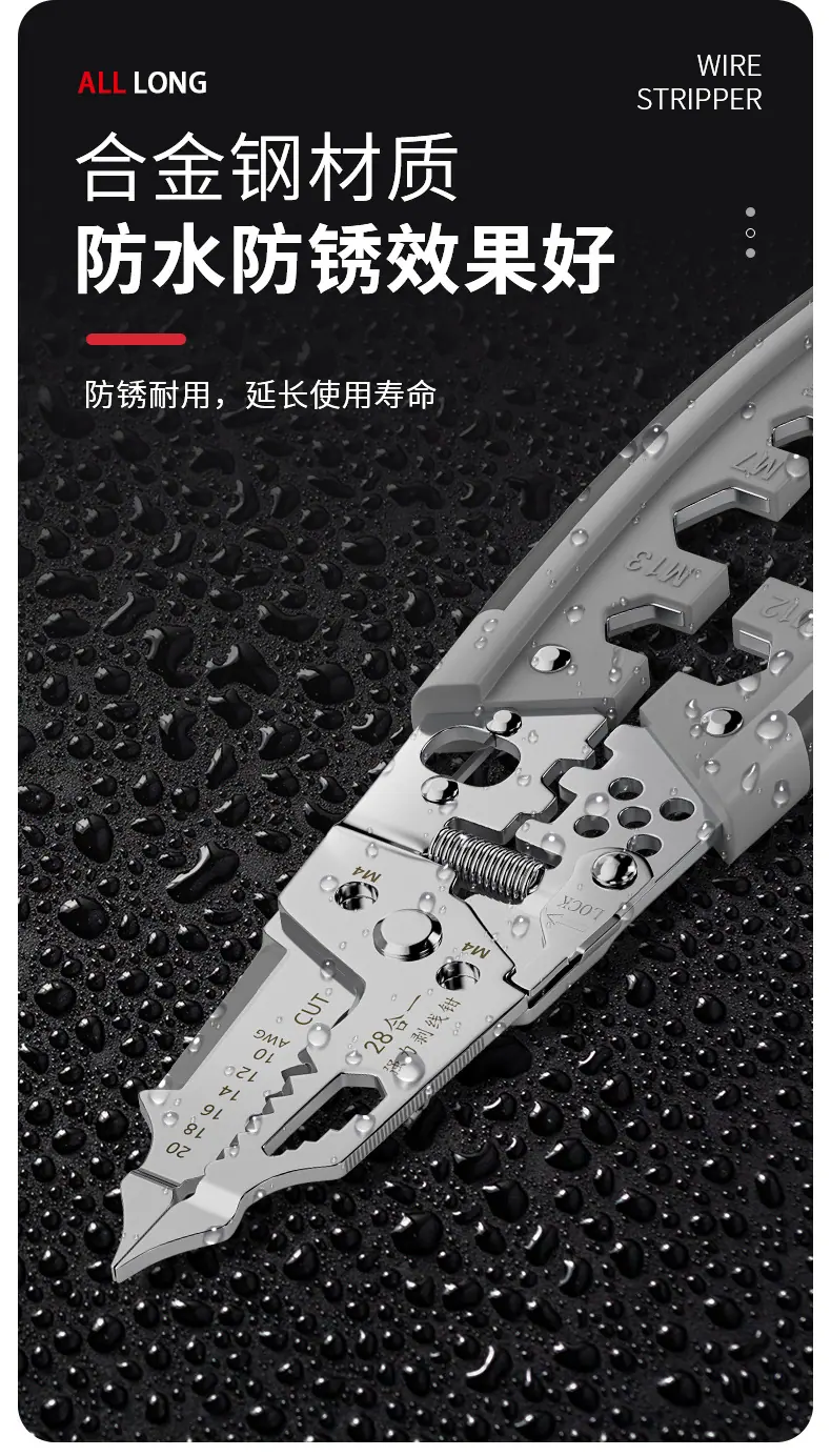详情页_15.jpg
