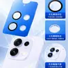 Adecuado para Película de Lente Opporeno16, Aplicación Rápida Película Protectora de Cámara Reno16Pro, Posicionamiento, Antirreflejo, Antihuellas