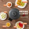Pelador Eléctrico de Frutas y Verduras Uvas de Cocina Transfronterizo, Herramienta Multifuncional para Pelar Frutas, Pequeña Máquina Peladora para el Hogar