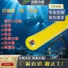 Cable de red submarina de flotabilidad cero, alta flexibilidad, resistente al agua de mar, línea de señal de 8 núcleos, cable flotante impermeable para robot marino ROV