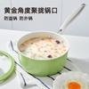 Novo abacate verde Pequeno pote de leite especial para bebês pote de alimentos suplementares para fritar e ferver panela de sopa universal para fogão