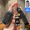 Adequado para Capa de Chave de Carro Dongfeng Fengshen Yixuan Max Bolsa Fivela Cartoon Ax7 Novo Fengshen Gs Concha Protetora Simples para Mulheres