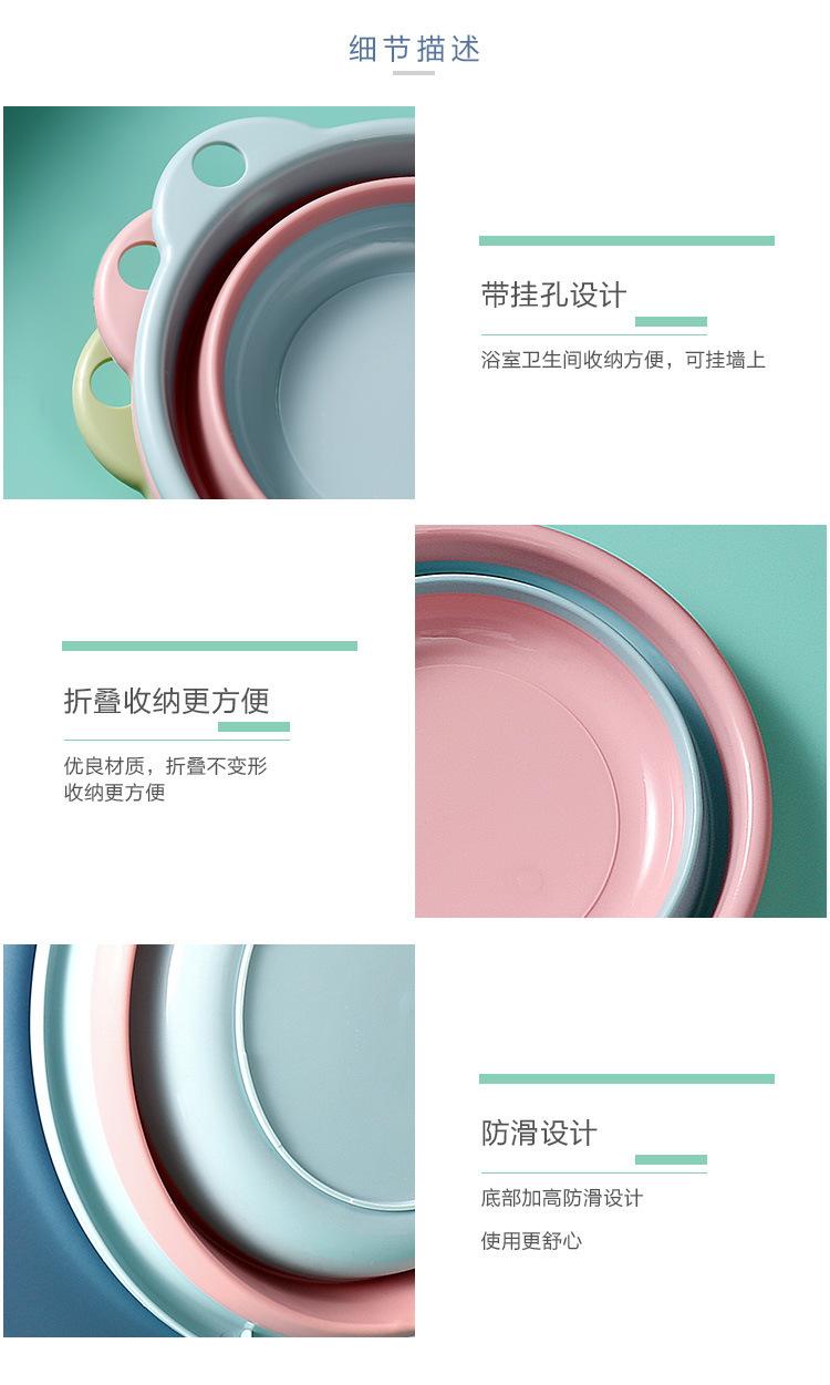 详情-08