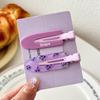 Paquete de 2 Pinzas para el Cabello Serie Jugo Fresco Y2K Pinza de Pato Linda Pinza Cosmética Pinza para el Cabello sin Costuras Accesorios para el Cabello Pinza Lateral para el Flequillo