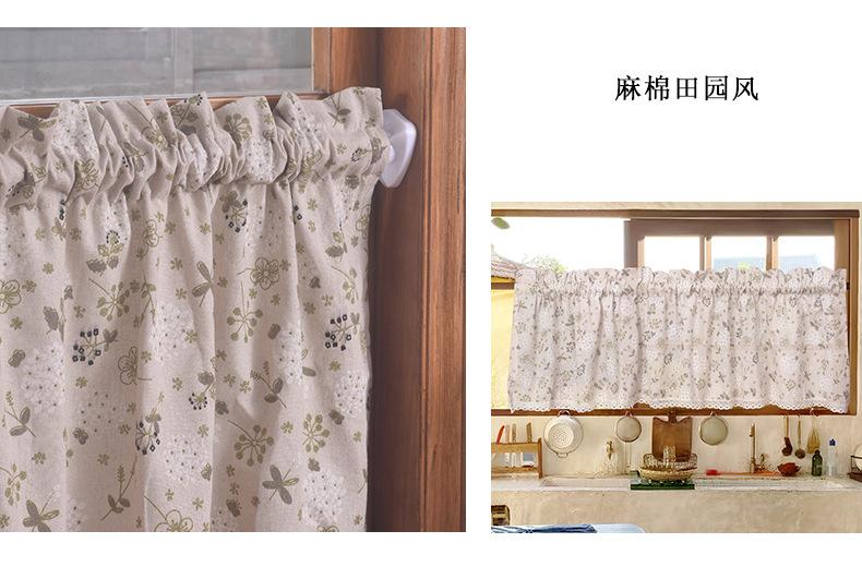棉麻印花+棉花边_16.jpg