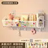 Estante de pared sin perforaciones estante de libros de pared almacenamiento en pared artefacto para dormitorio litera superior mesita de noche cesta colgante