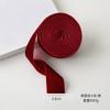 Cinta de Terciopelo Navideña Transfronteriza, Gruesa y Sin Pelusa, Cinta de Moño para Decoración de Árbol de Navidad DIY, Cinta para Envolver Regalos