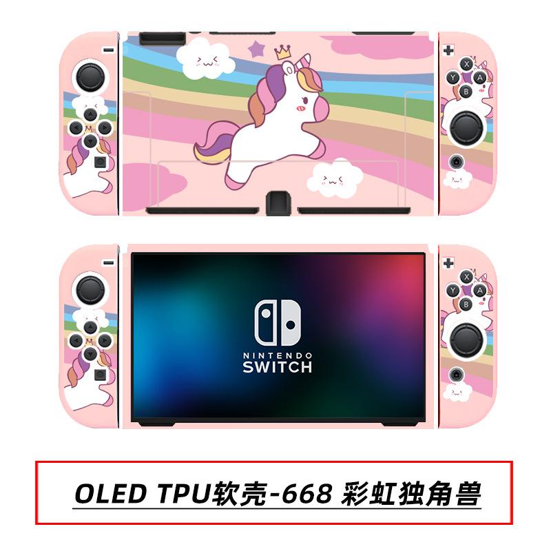 OLED TPU软壳-668 彩虹独角兽.jpg