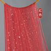 Malla de luna y estrella, hilo de lentejuelas de estrella, decoración de uñas, fondo de boda, regalo de acompañamiento, embalaje de ramo de bricolaje, hilo de cabeza de estrella