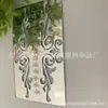 Espejo de Plástico Ps Lente Acrílica Espejo de Juguete Espejo de Maquillaje Lente de Alta Definición Corte Láser Personalizado por Fabricante de Yiwu