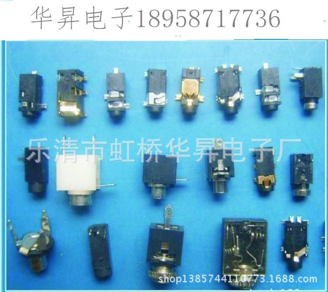 QQ图片20131202150411_副本
