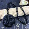 Colgante valiente de obsidiana Guanyin Buda navegación tranquila marca de dragón de cristal Guan Gong collar de hombre collar de pareja venta al por mayor
