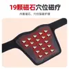 Protector de Cuello Autocalentable, Protector de Cuello Cálido de Invierno, Protector de Cuello Magnético de Turmalina, Soporte para el Cuello, Calentador de Cuello para Personas de Mediana Edad y Mayores