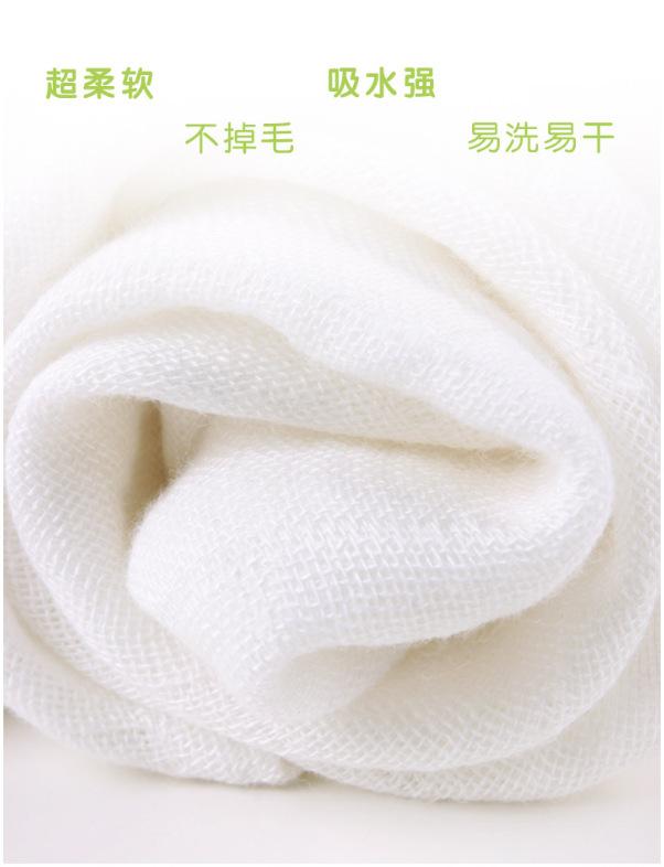 超级柔软