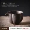 Tazas de té finas hechas a mano con esmalte dorado de las dinastías Tang y Song, Cuencos de té de cerámica, Recipientes para compartir té de estilo japonés, Accesorios para juego de té Kung Fu