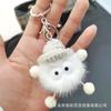 Llavero de Dibujos Animados Colgante de Muñeca de Piel Sintética de Visón Bola de Carbón Pequeña Bola de Carbón de El Viaje de Chihiro Accesorio para Bolso de Hayao Miyazaki