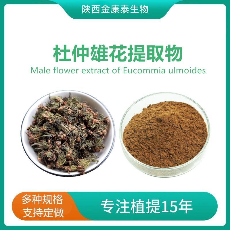 微信图片_20201026151932_副本