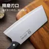Cuchillo de Cocina de Acero Inoxidable con Mango tipo Madera para Uso Doméstico, Cuchillo de Cocina Multiusos para Cortar Verduras y Rebanar, Cuchillo de Chef Afilado Asakh-No.947