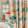 Cortinas Estilo Ins Nórdico con Dibujos de Plantas Frescas para Sala de Estar, Dormitorio, Estudio, Cortinas Creativas para Niños con Nubes de Colores