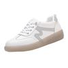 Zapatos de Madre para Dropshipping, Zapatos Blancos Cómodos de Primavera y Otoño, Zapatos Casuales Versátiles para Viajes, Zapatos Unipie para Mujeres de Mediana Edad y Mayores