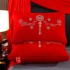 Algodón Núcleo de Almohada de Boda Rojo Brillante Par Núcleo de Almohada Bordado Almohada Suave Boda con Exquisito Bolso de Mano