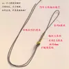 Atacado do Fabricante Cordão para Celular com Nó de Dimple Semi-Acabado Artesanal DIY Pingente Bolsa Acessório de Chaveiro Corda