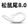 Auriculares Bluetooth directos de fábrica gancho para la oreja suave de silicona clip de gancho accesorios soporte de gancho rotación telescópico