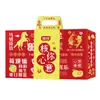 Fuchang Nuclear Caja de Regalo El Deseo de Tu Corazón 1008g Caja de Regalo de Productos Secos Caja de Regalo para Festival Beneficios para Empleados