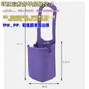 Portavasos de Silicona para Cochecito Estante de Almacenamiento Extraíble Bolsa para Vasos Baño Cocina Almacenamiento Colgante Bolsa Colgante Bolsa de Drenaje