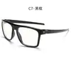 Nuevas gafas de moda TR con montura cuadrada deportiva sin graduación, monturas de gafas de moda estilo coreano, gafas para miopía, gafas bloqueadoras de luz azul