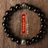 Pulseira de Obsidiana Ujin para Homens e Mulheres Ano de Nascimento do Zodíaco Pulseira de Contas de Buda Prata Esterlina Buda do Nascimento Presente para Namorado